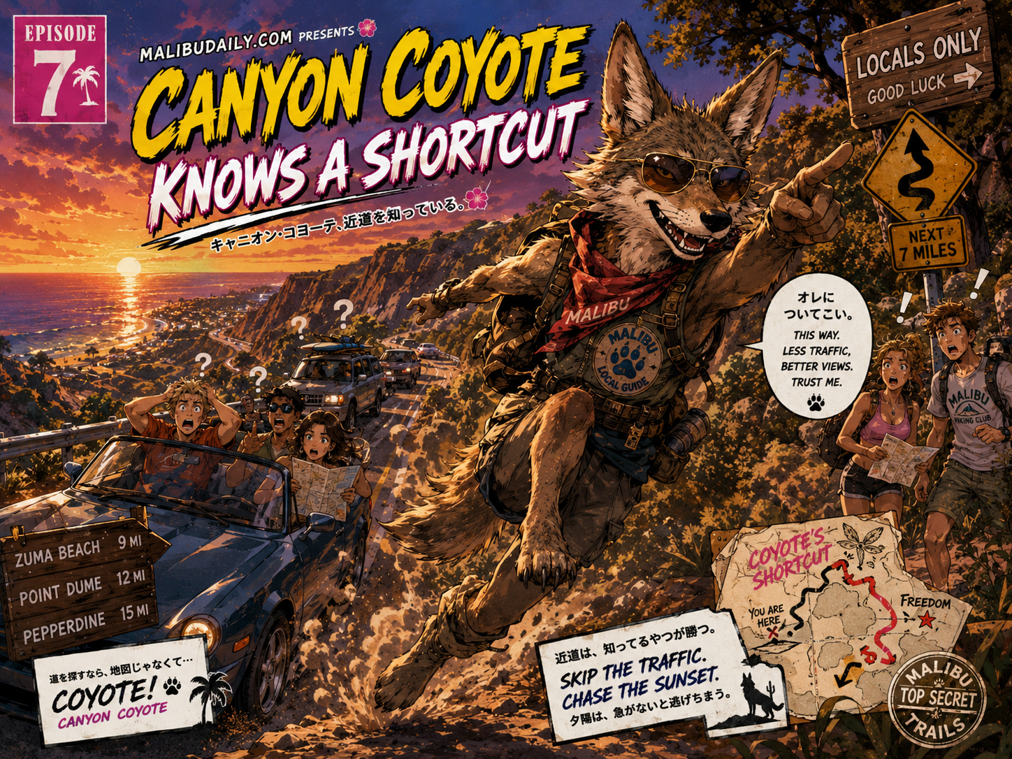 Canyon Coyote knows a shortcut in Episode 7